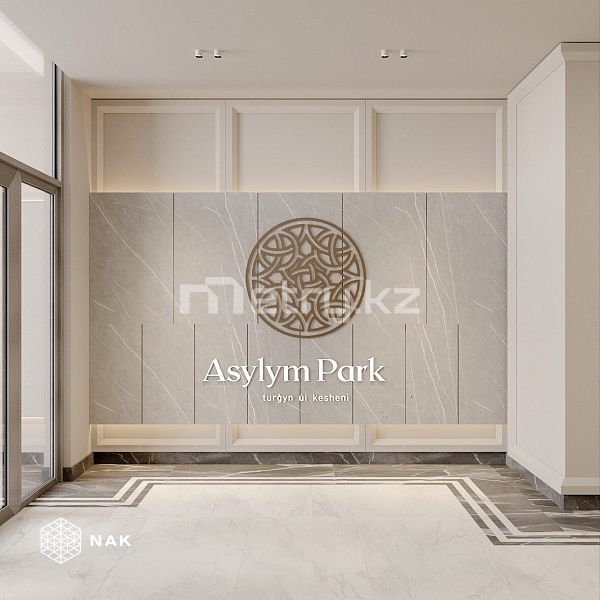 ЖК Asylym Park 1