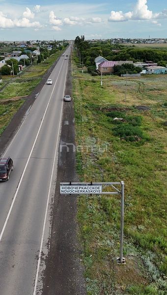 Молочный цех и КХ 250 га