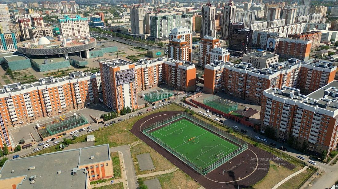 ЖК Akbulak Town