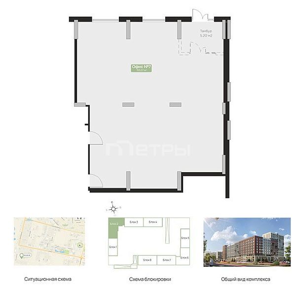 ЖК Delta-1 нп22 S-159.1м2