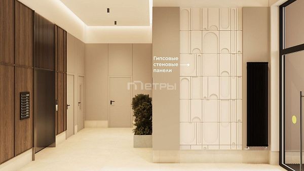 ЖК Capital Park Joy