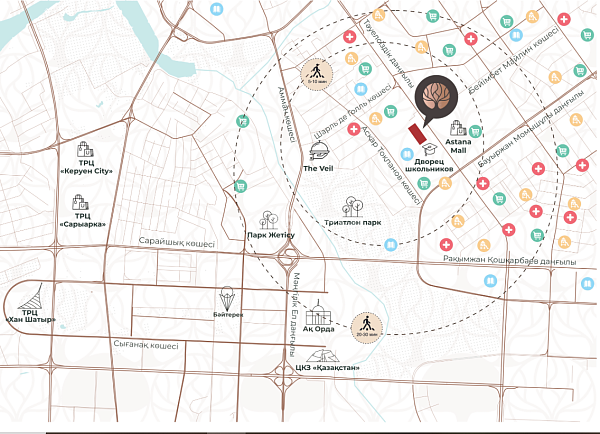 Shejire 3 комнатная