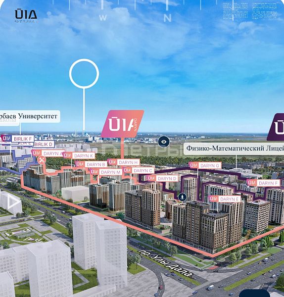 1 комн ЖК UIA.DARYN