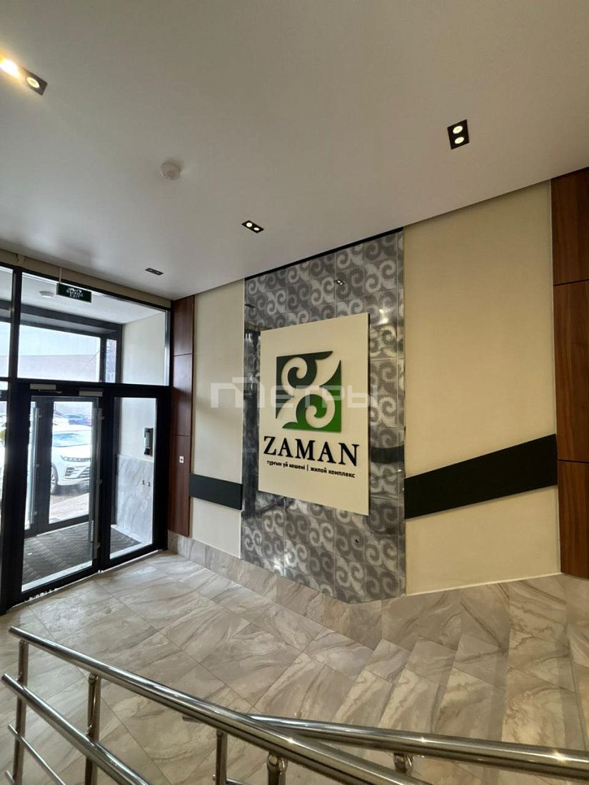 4-х ком.ЖК "ZAMAN"