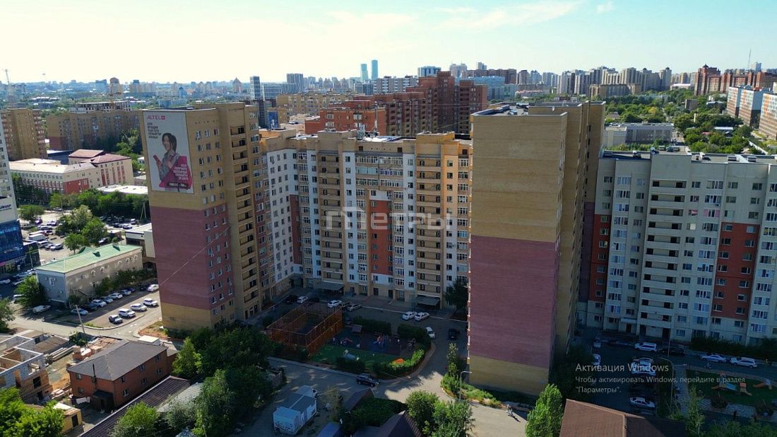 ЖК Кампус Астана