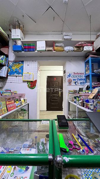 Подается действующий бизнес концелярии