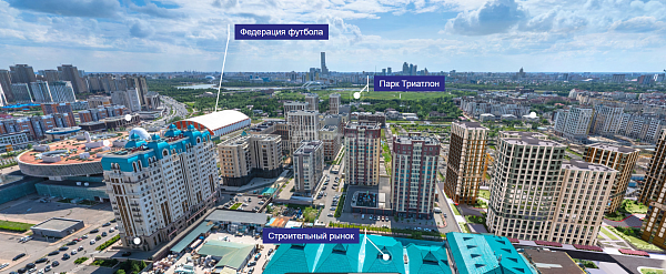 Shejire 3 комнатная