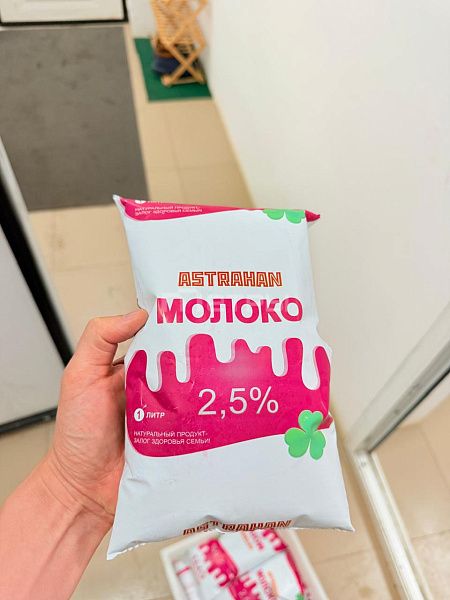Молочный цех и КХ 250 га