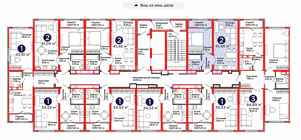 2х комн. кв. в ЖК ŪIA.DARYN 42*m2