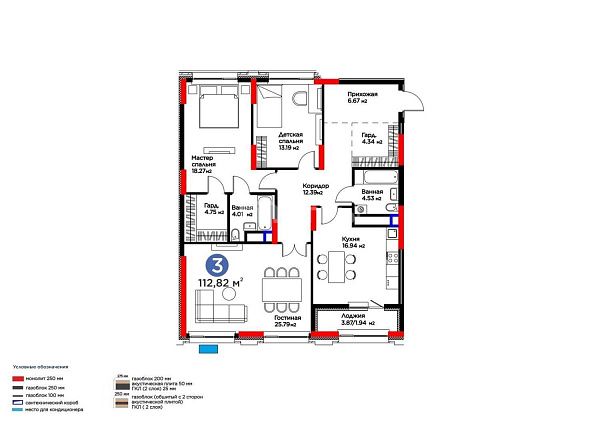 ЖК Capital Park Art