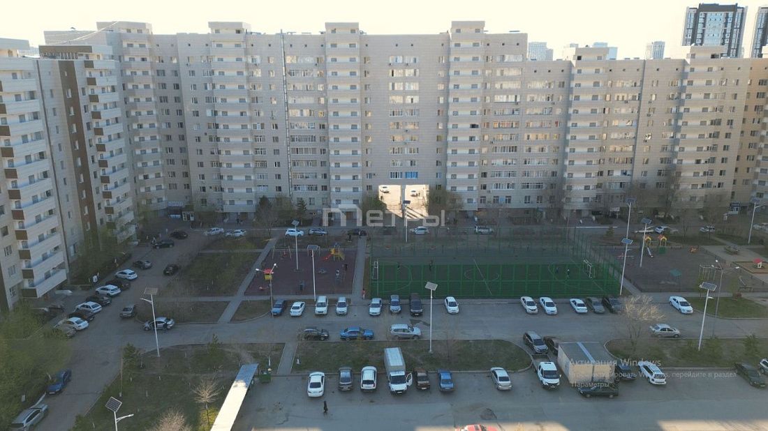 ЖК Инфинити-1