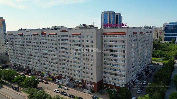 ЖК Кенесары Астана