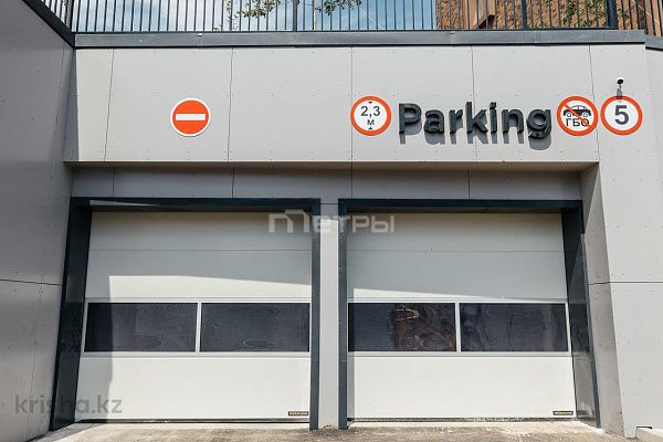 1-комн Capital Park. Light 53.5 м²