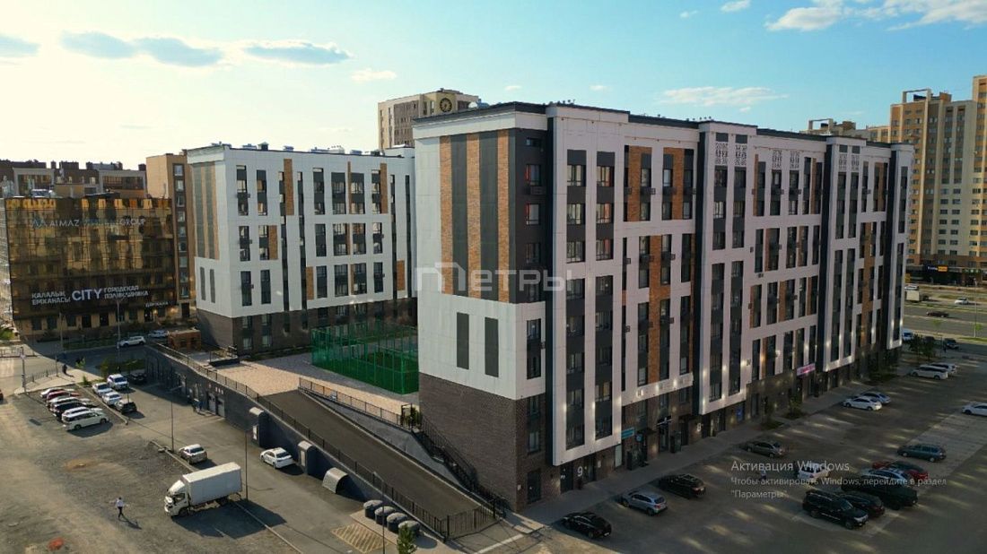 ЖК GreenLine. Ару Кала