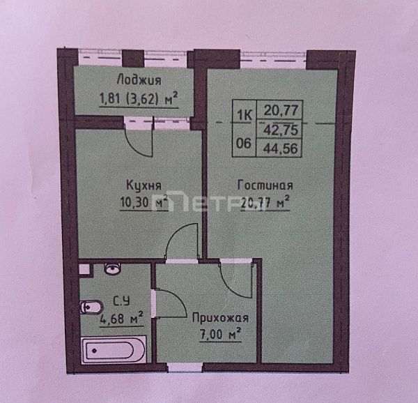 1-комн. в ЖК Испанский дворик 45*кв.м Пригородный