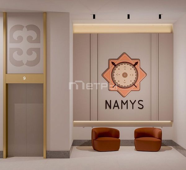 ЖК Namys