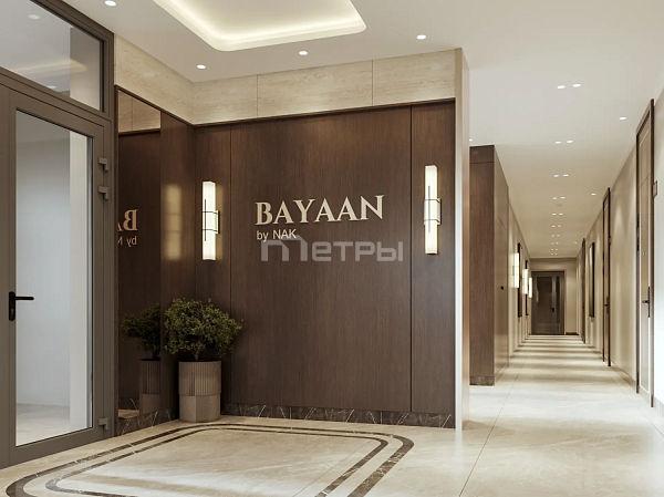 Bayaan