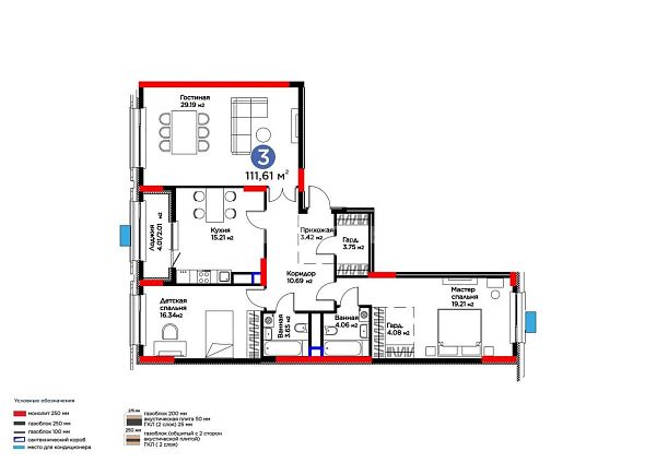 ЖК Capital Park Art