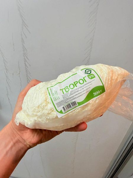 Молочный цех и КХ 250 га