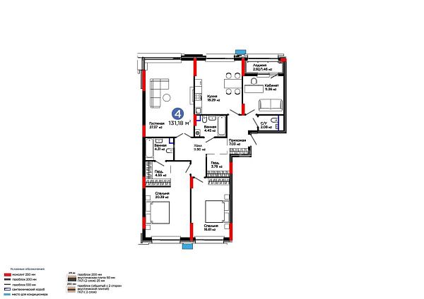 ЖК GreenLine. Aurora