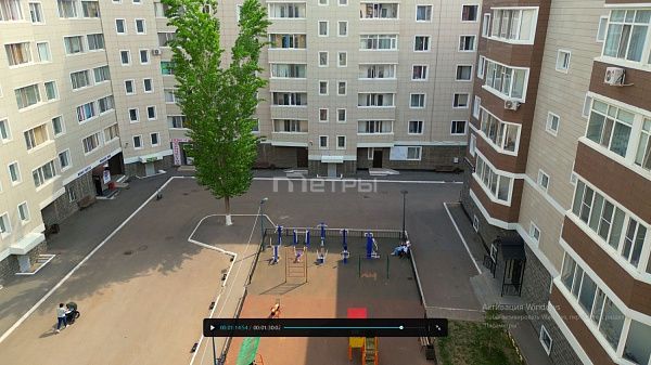 ЖК Кыз Жибек