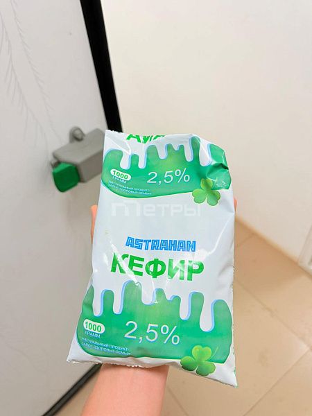 Молочный цех и КХ 250 га