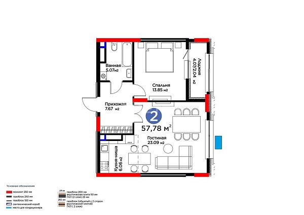 ЖК Capital Park Art