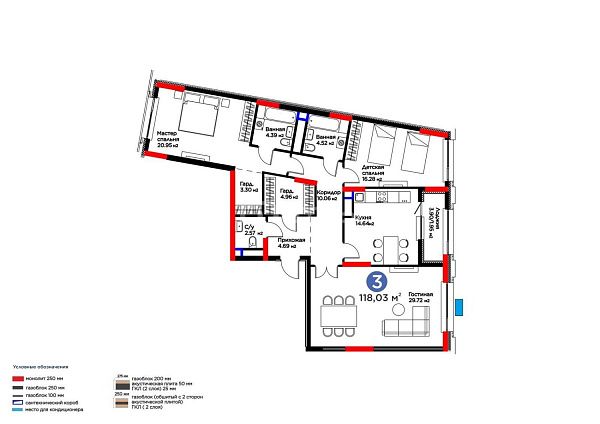 ЖК Capital Park Art