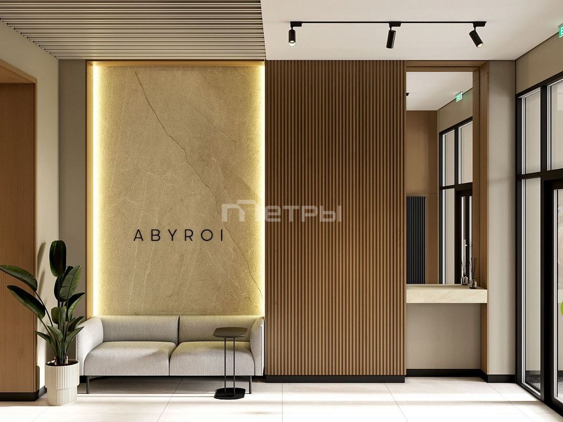ЖК Abyroi