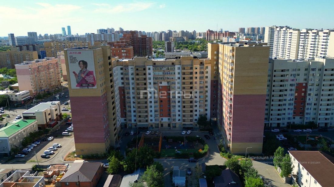 ЖК Кампус