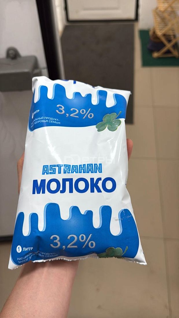 Молочный цех и КХ 250 га