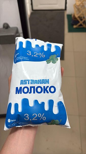 Молочный цех и КХ 250 га