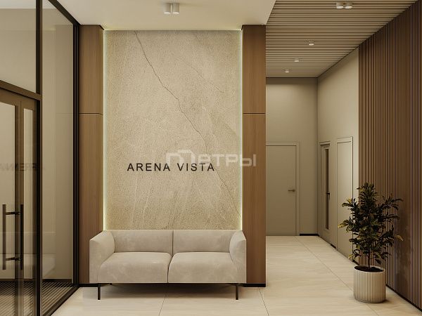 3 комнатная ЖК Arena Vista