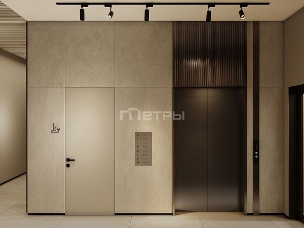 3 комнатная ЖК Arena Vista