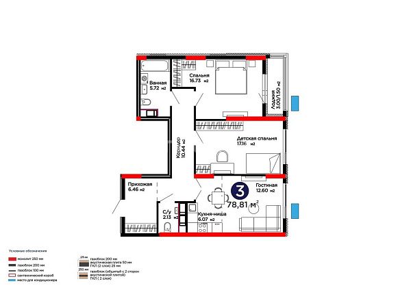 ЖК Capital Park Joy