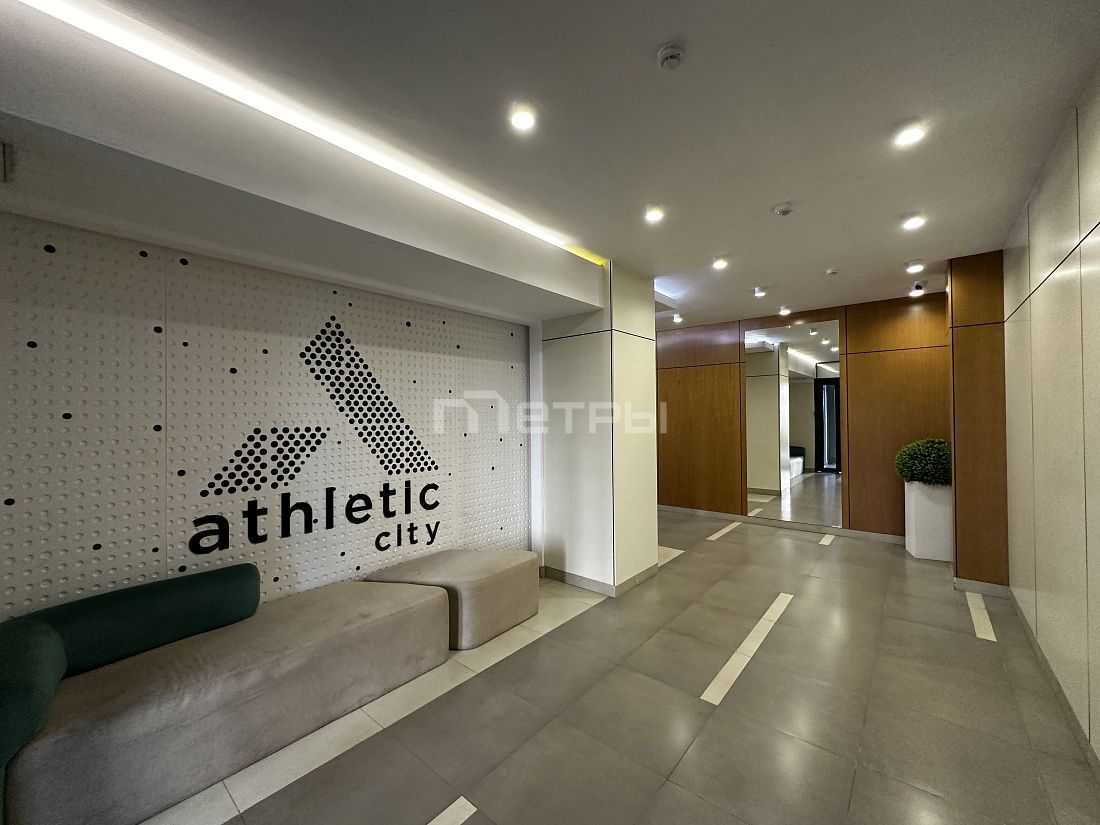 3 ком Жк Athletic City