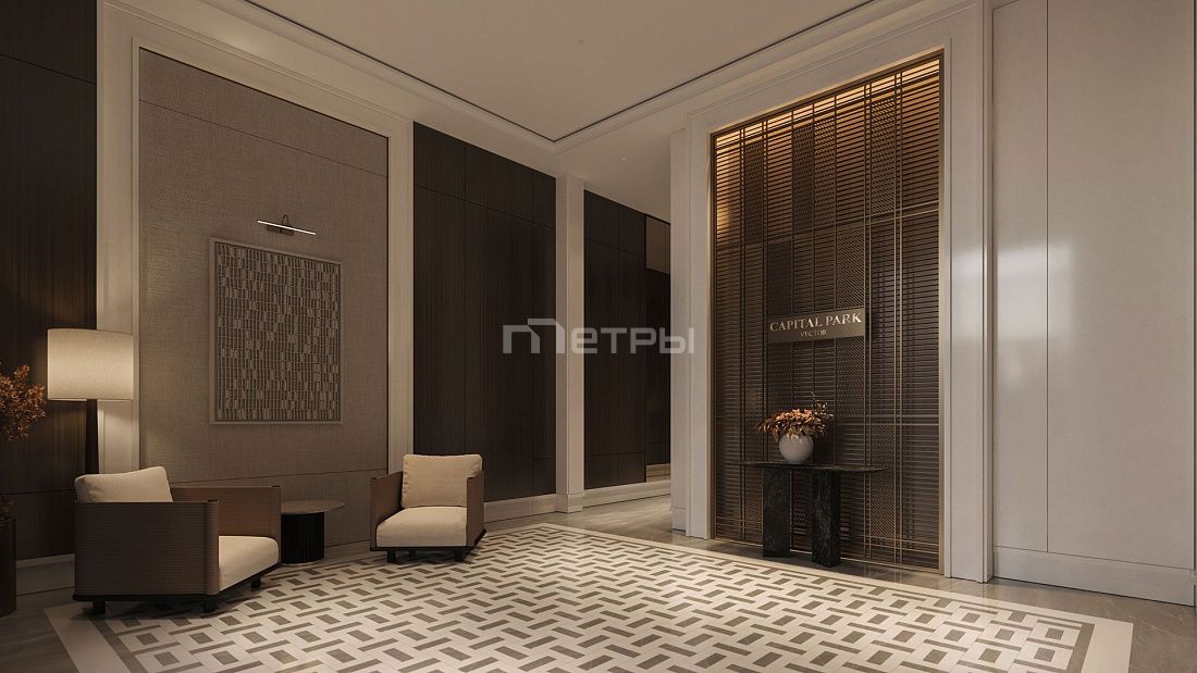 3 комнатная ЖК Capital park Vector