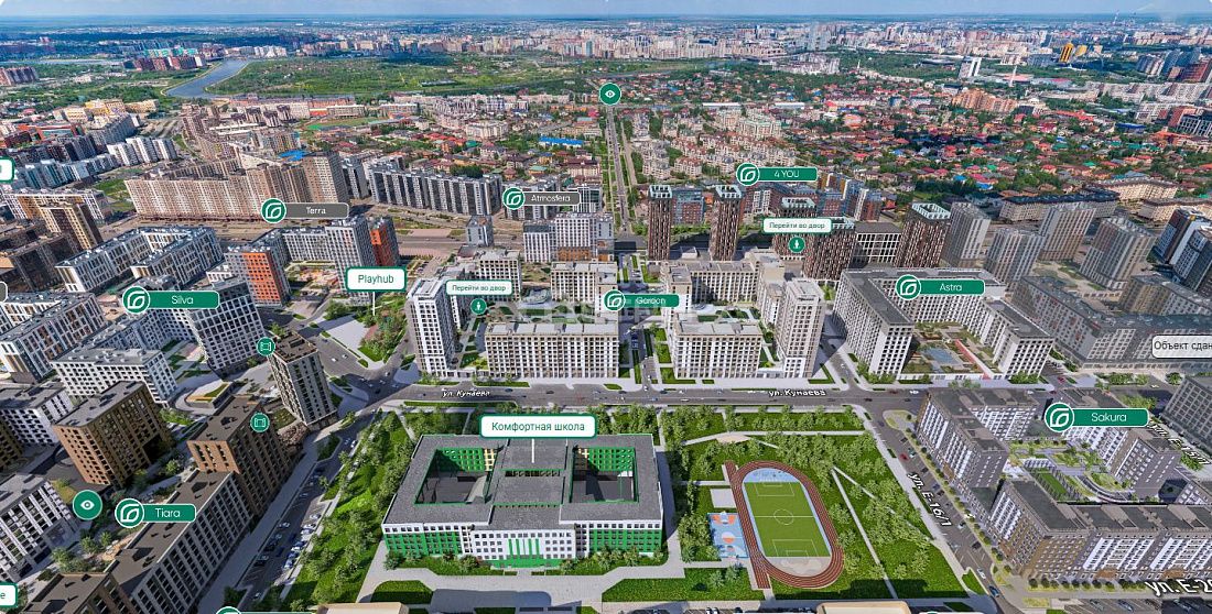 2 комнатная ЖК Greenline Garden 2