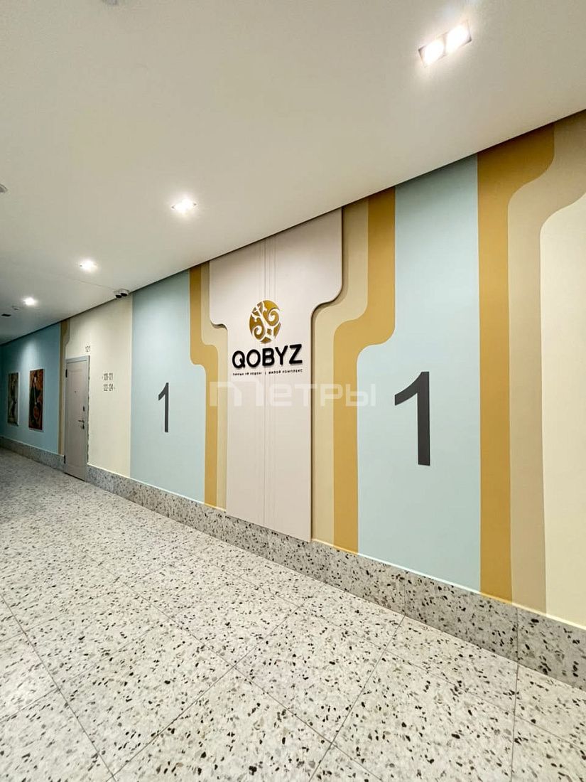 2-ком в ЖК Qobyz-2
