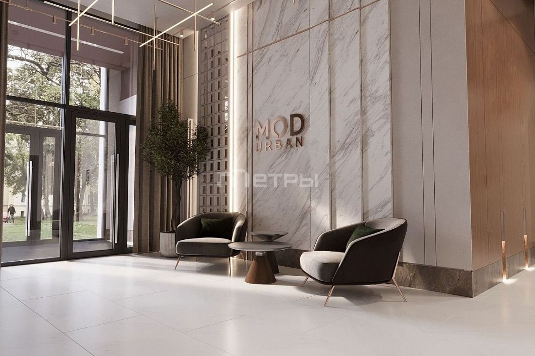 ЖК MOD Urban