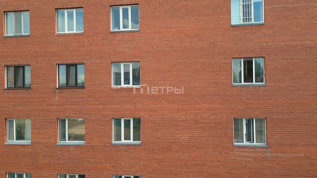 ЖК Азат