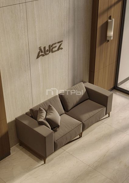 ЖК Auez