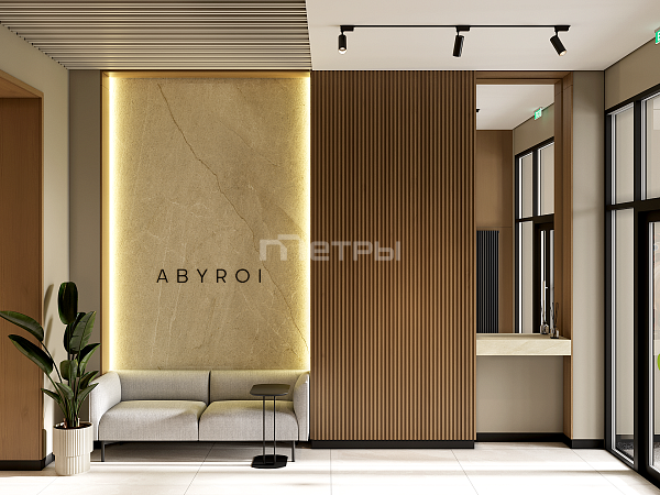Abyroi 4 комнатная