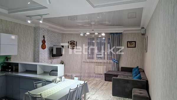 3 комнатная квартира в алматинском районе в ЖК "Гранд Астана"