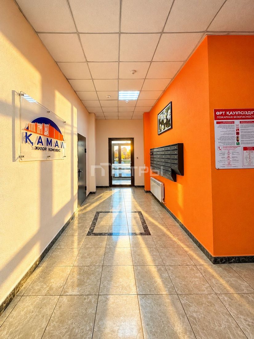 3-комнотноя квартира ЖК  Камал 1