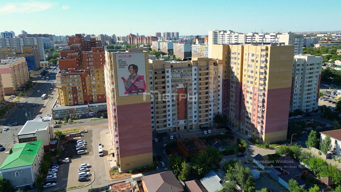 ЖК Кампус