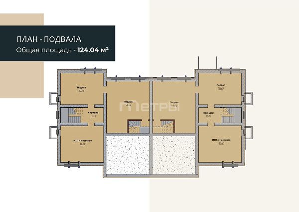 5 комн дуплекс в депутатском городке