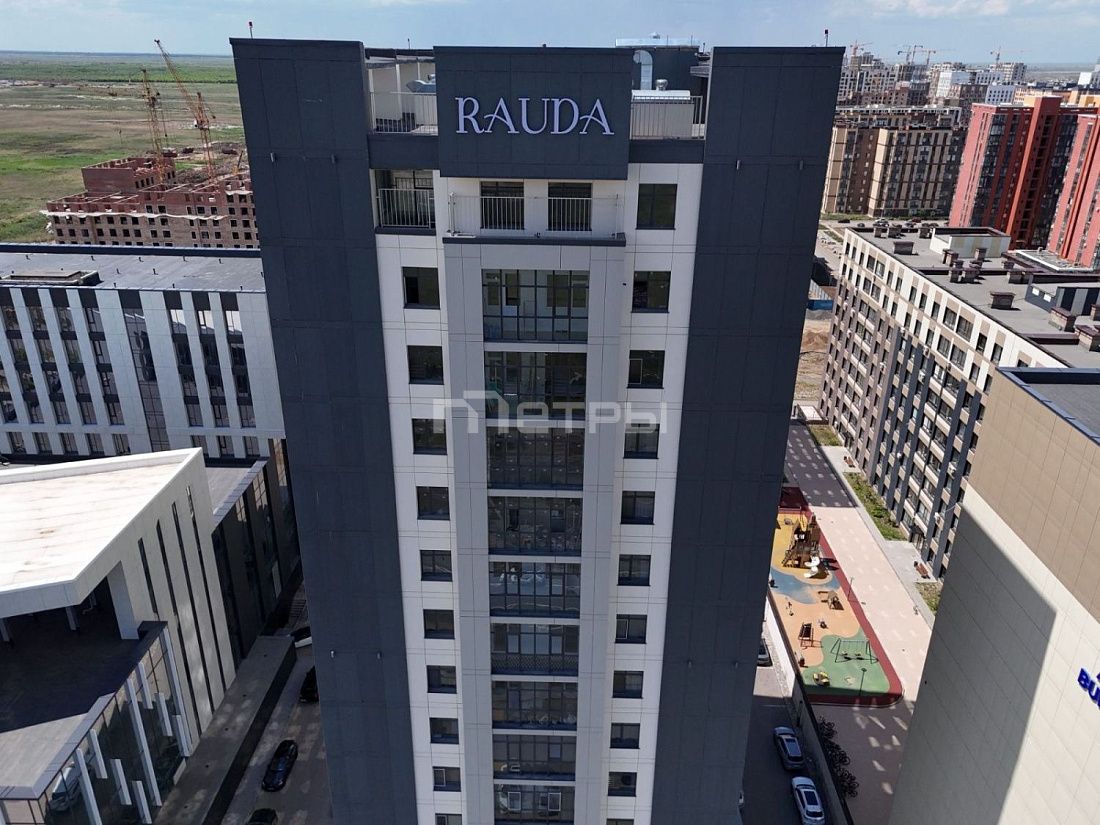 ЖК Rauda