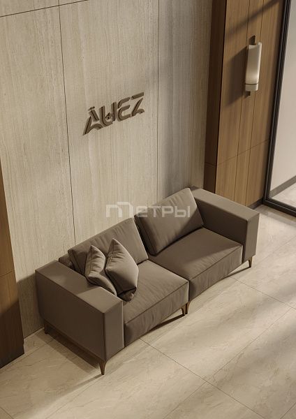 Auez 3