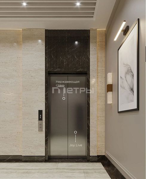 ЖК Capital Park Light